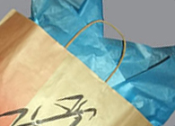 Promotional Shopping Bag Design